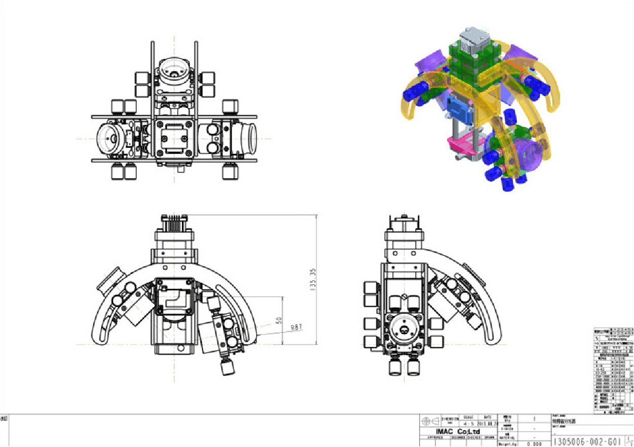 solid materia spectroscopic experiment Exemplary layout