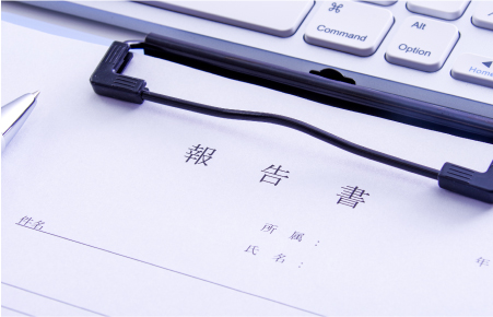 工場の永遠の課題「検査工程と品質管理」