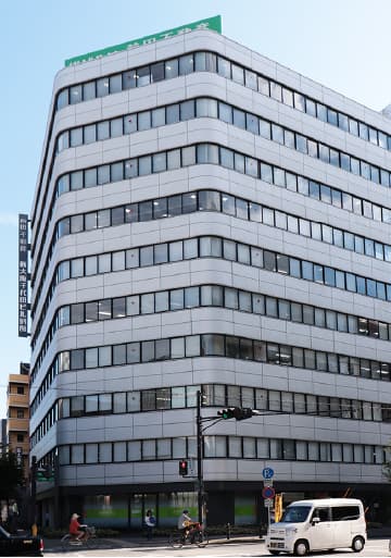 Osaka Office