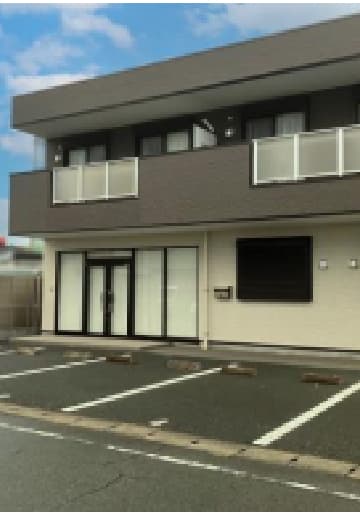 Kumamoto Office
